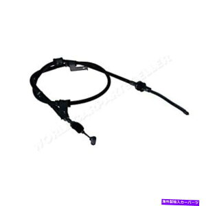 Brake Cable スズキ・ジミニー・サムライ54420-81A00のために左後部のパーキングブレーキケーブル Parking Brake Cable Left Rear For SUZUKI Jimny Samurai 54420-81A00