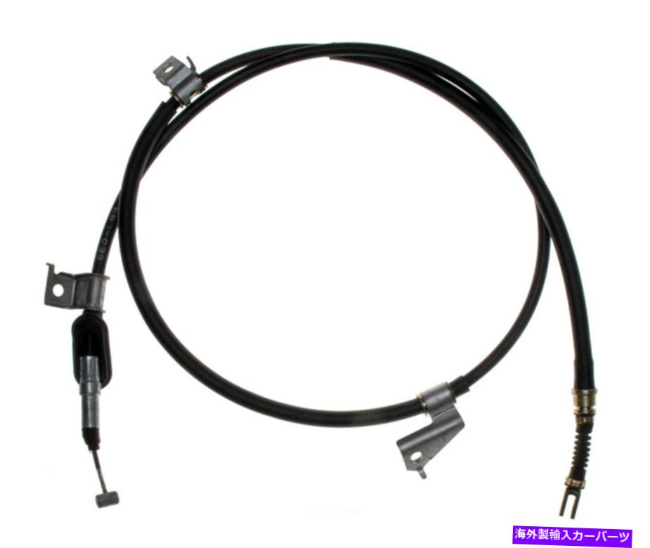 Brake Cable パーキングブレーキケーブルエレメント3後左レイベストbc94027フィット1989ホンダアコード Parking Brake Cable-Element3 Rear Left Raybestos BC94027 fits 1989 Honda Accord