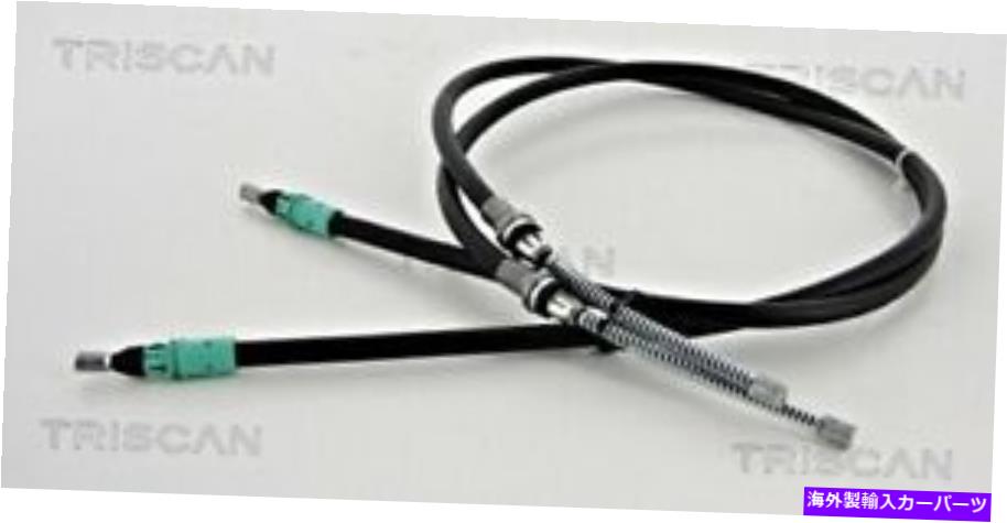 Brake Cable スマートロードスター用のトリスクパーキングブレーキケーブルドラムブレーキ0018975V001000000 TRISCAN Parking Brake Cable Drum Brake For SMART Roadster 0018975V001000000