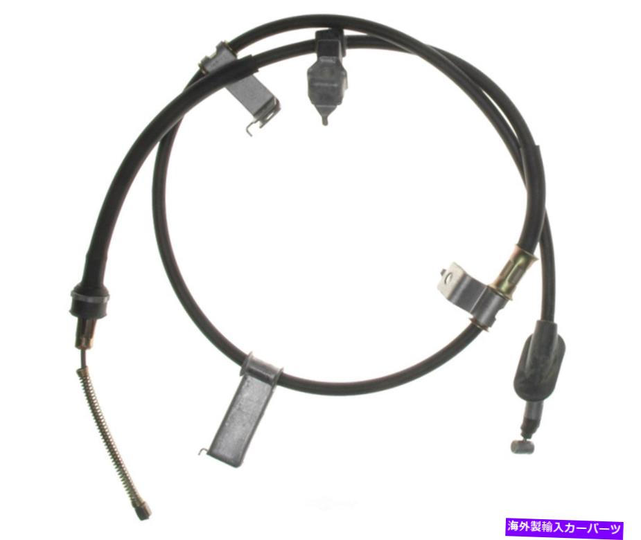 Brake Cable パーキングブレーキケーブルエレメント3後左レイベストbc94416フィット85-87ホンダシビック Parking Brake Cable-Element3 Rear Left Raybestos BC94416 fits 85-87 Honda Civic