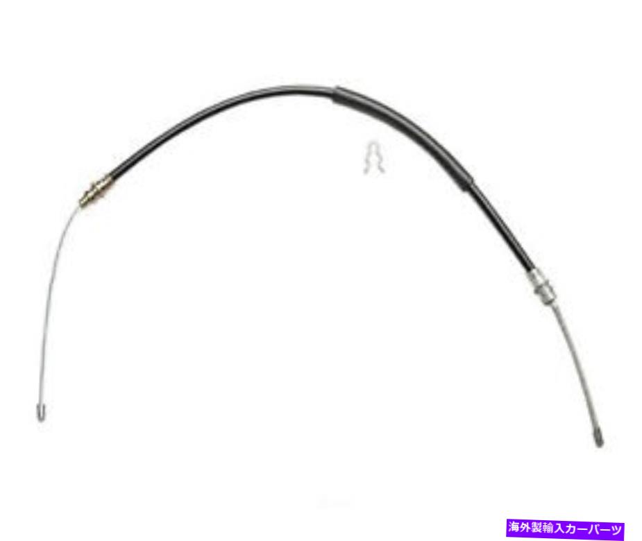 Brake Cable RRブレーキケーブルレイベストBC93625 Rr Brake Cable Raybestos BC93625