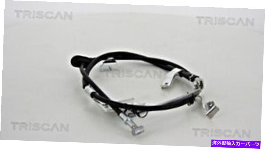 Brake Cable トリスカンパーキングブレーキケーブルドラムブレーキvauxhallオペルスズキアギラB 522144 TRISCAN Parking Brake Cable Drum Brake For VAUXHALL OPEL SUZUKI Agila B 522144