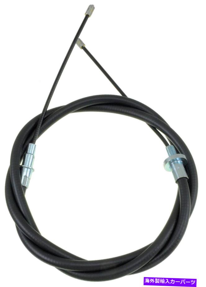 Brake Cable パーキングブレーキケーブルフロントドーマンC93860 Parking Brake Cable Front Dorman C93860