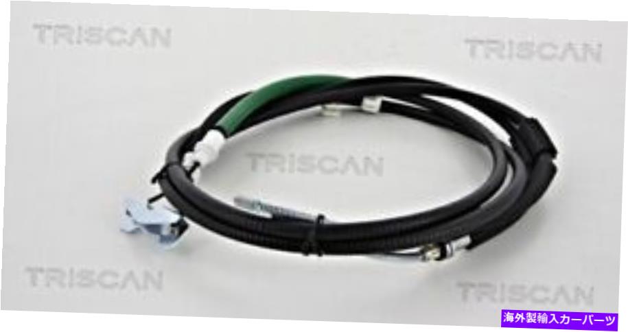 Brake Cable եɥꥨեIV KA 1095564Υȥꥹѡ󥰥֥졼֥ɥ֥졼 TRISCAN Parking Brake Cable Drum Brake For FORD Courier Fiesta IV Ka 1095564