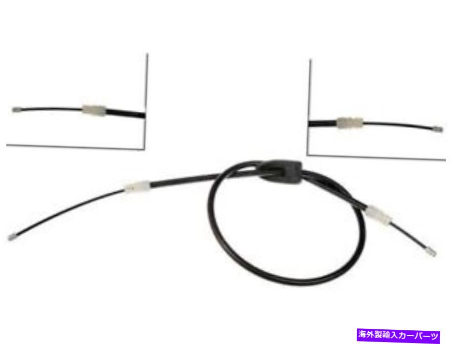 Brake Cable 2003年から2010年のフロントパーキングブレーキケーブルDodge Ram 3500 2004 2008 2006 RX831BH Front Parking Brake Cable For 2003-2010 Dodge Ram 3500 2004 2008 2006 RX831BH