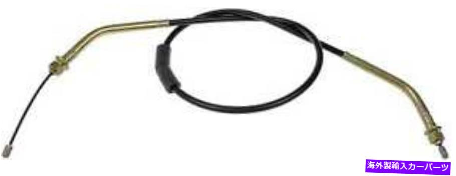 Brake Cable ѡ󥰥֥졼֥ɡޥC96102 Parking Brake Cable Dorman C96102