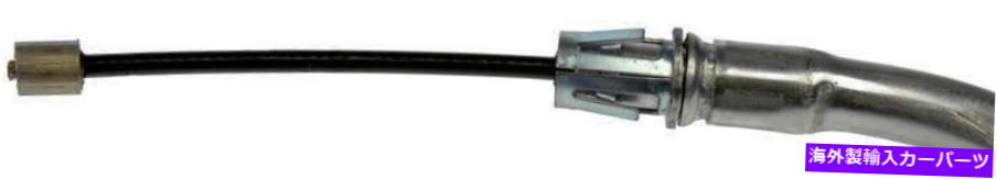 Brake Cable 後ろの左パーキングブレーキケーブルフィット2004ポンティアックグランプリ Rear Left Parking Brake Cable Fits 2004 Pontiac Grand Prix