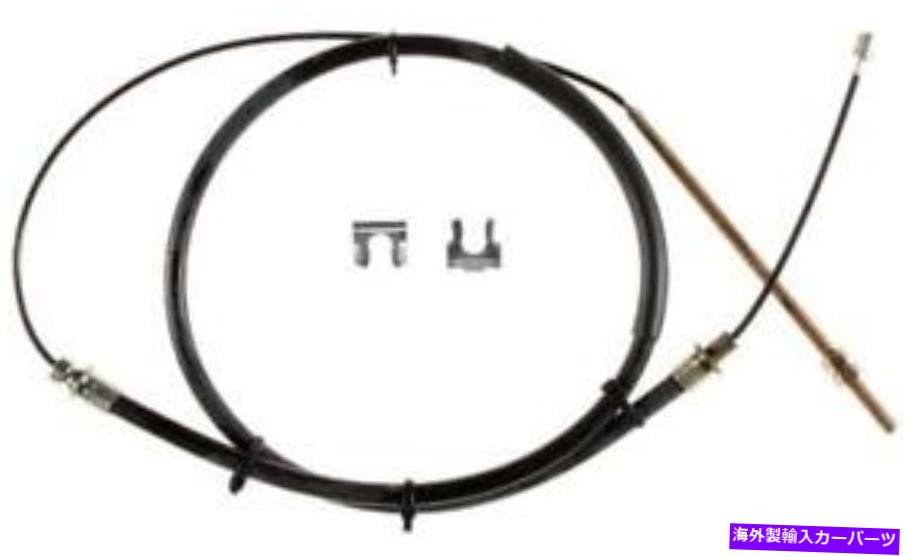 Brake Cable パーキングブレーキケーブルフロントベンディックスC1327 Parking Brake Cable Front Bendix C1327
