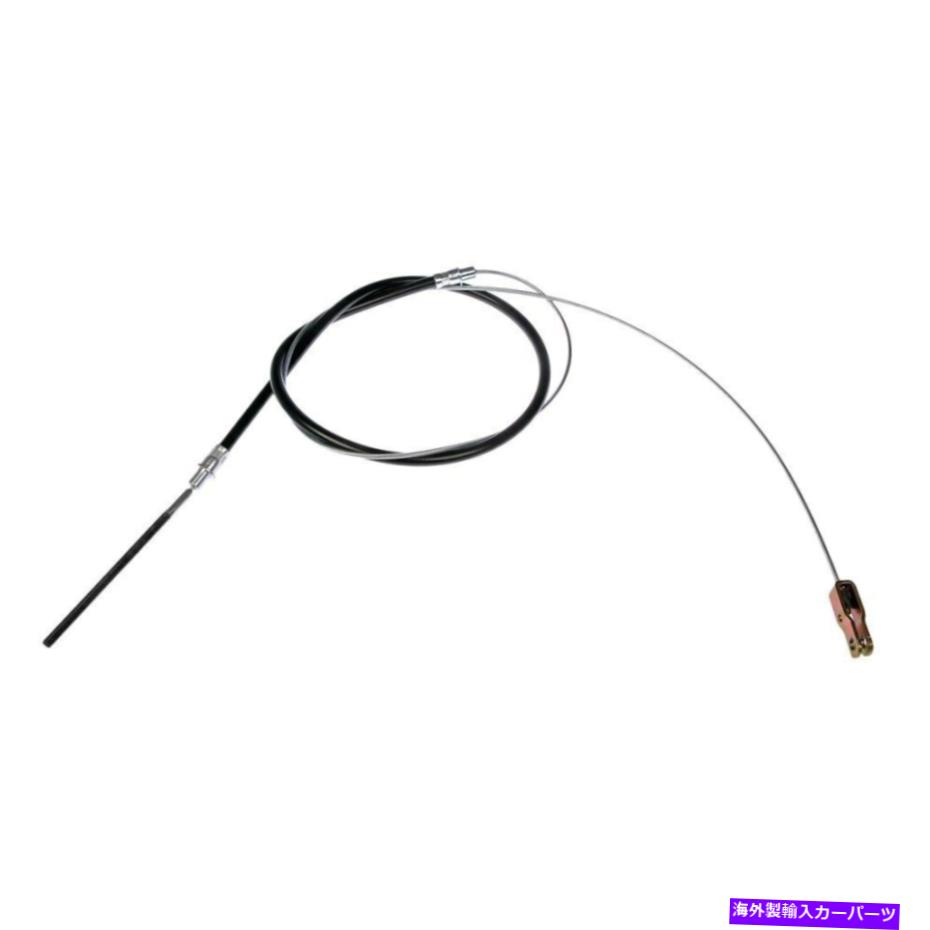 Brake Cable Dodge Challenger 1970ドーマンフロントパーキングブレーキケーブル For Dodge Challenger 1970 Dorman Front Parking Brake Cable