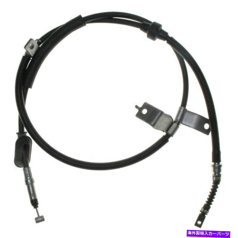 Brake Cable ホンダシビック92-00レイベストスエレメント3リア乗客サイドパーキングブレーキケーブル For Honda Civic 92-00 Raybestos Element3 Rear Passenger Side Parking Brake Cable