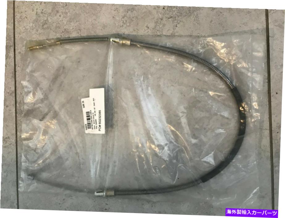 Brake Cable 1984-1987コルベットステンレススチールリアパーキングブレーキケーブルドライバーサイド新しい 1984-1987 Corvette Stainless Steel Rear Parking Brake Cable Drivers Side NEW
