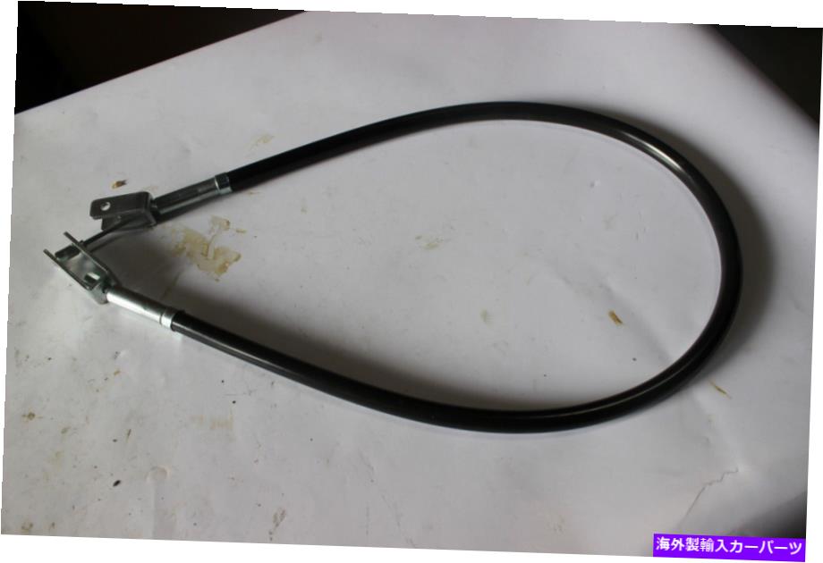 Brake Cable Hummer Humvee 27-41019ブレーキケーブルアセンブリ新品 Hummer Humvee 27-41019 Brake Cable Assembly New