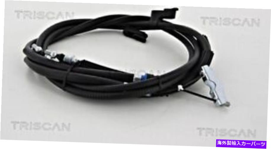 Brake Cable ボルボC70 II V50 30683509用のトリスカンパーキングブレーキケーブルディスクブレーキ TRISCAN Parking Brake Cable Disc Brake For VOLVO C70 II V50 30683509