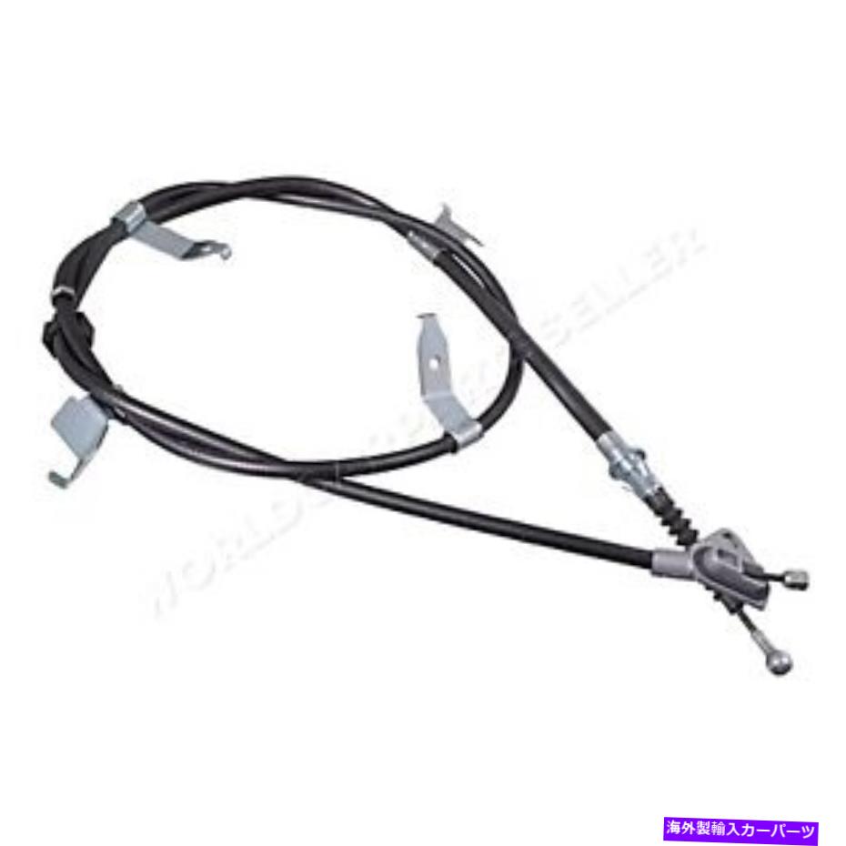 Brake Cable トヨタオーリスカローラルモイオン46420-12720用のパーキングブレーキケーブル右後部 Parking Brake Cable Right Rear For TOYOTA Auris Corolla RUMION 46420-12720