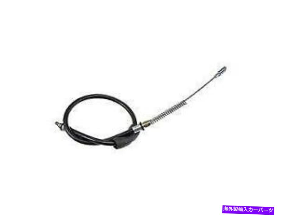 Brake Cable ＃C660009ドーマンパーキングブレーキケーブル # C660009 Dorman Parking Brake Cable