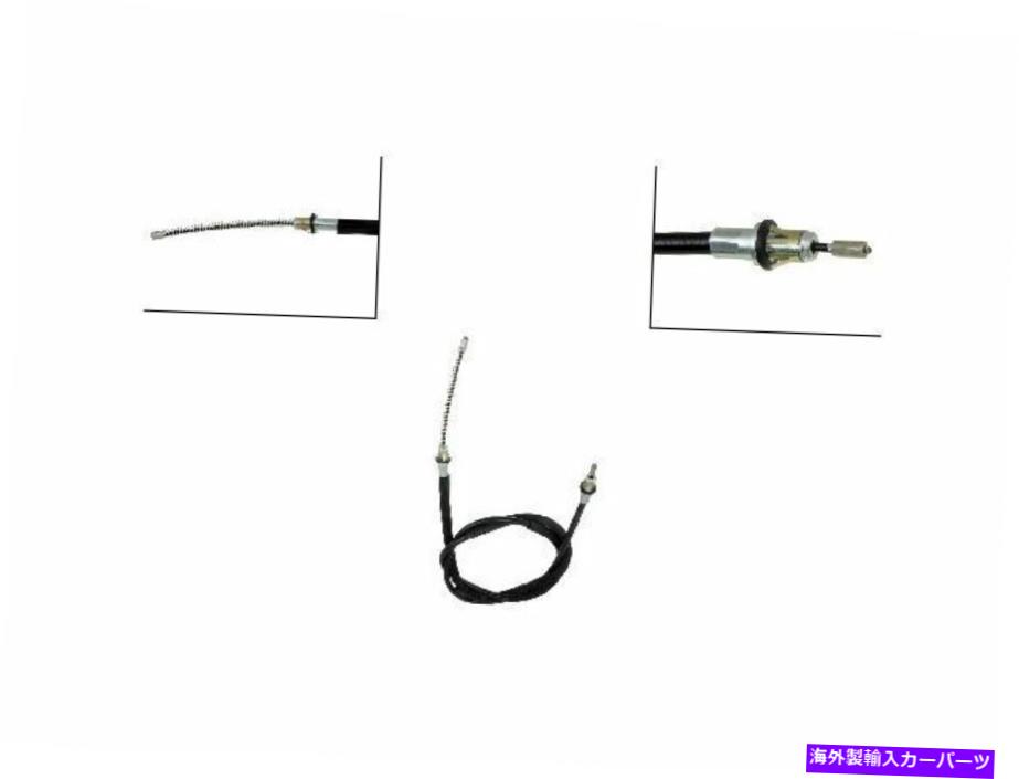 Brake Cable 1993ǯ2002ǯΥեɥ󥸥㡼ѡ󥰥֥졼֥ꥢɡޥ41911kd 1997 For 1993-2002 Ford Ranger Parking Brake Cable Rear Right Dorman 41911KD 1997