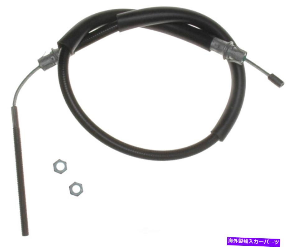 Brake Cable パーキングブレーキケーブルリア左Acdelco 18p2000フィット1988ポンティアックフィエロ Parking Brake Cable Rear Left ACDelco 18P2000 fits 1988 Pontiac Fiero