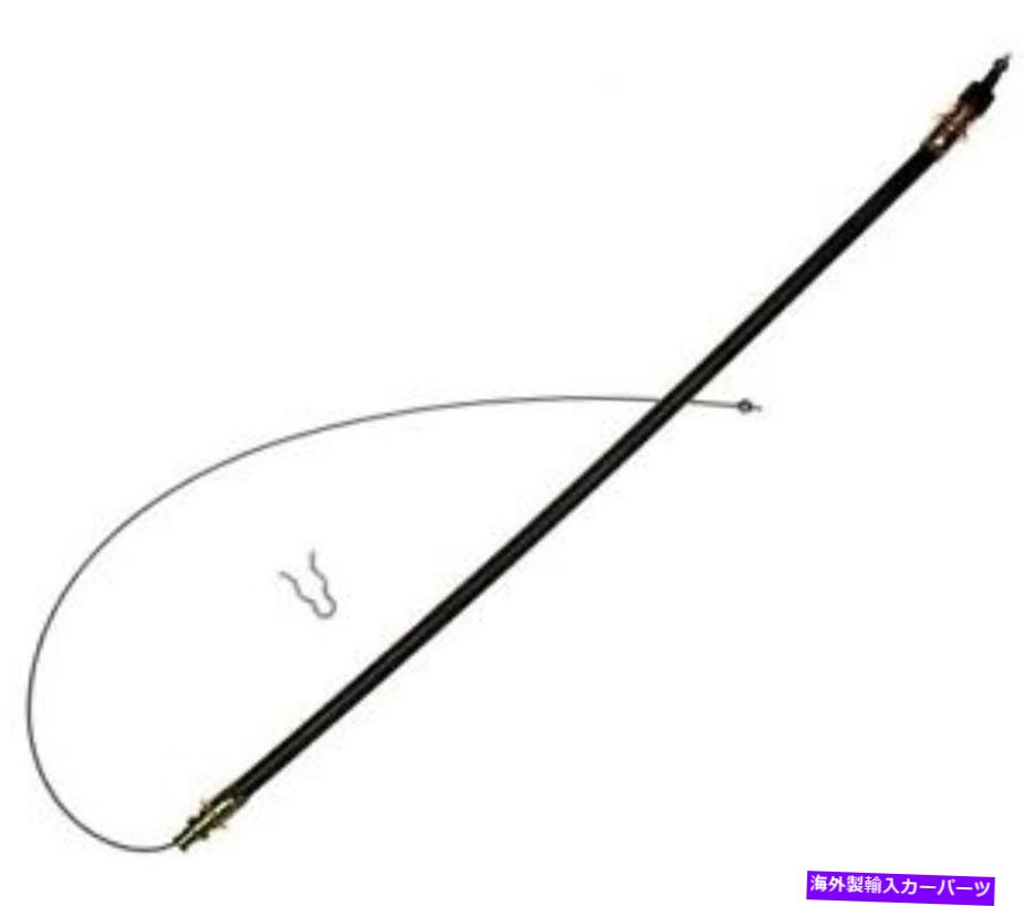 Brake Cable Raybestos BC92305プロのグレードパーキングブレーキケーブル Raybestos BC92305 Professional Grade Parking Brake Cable