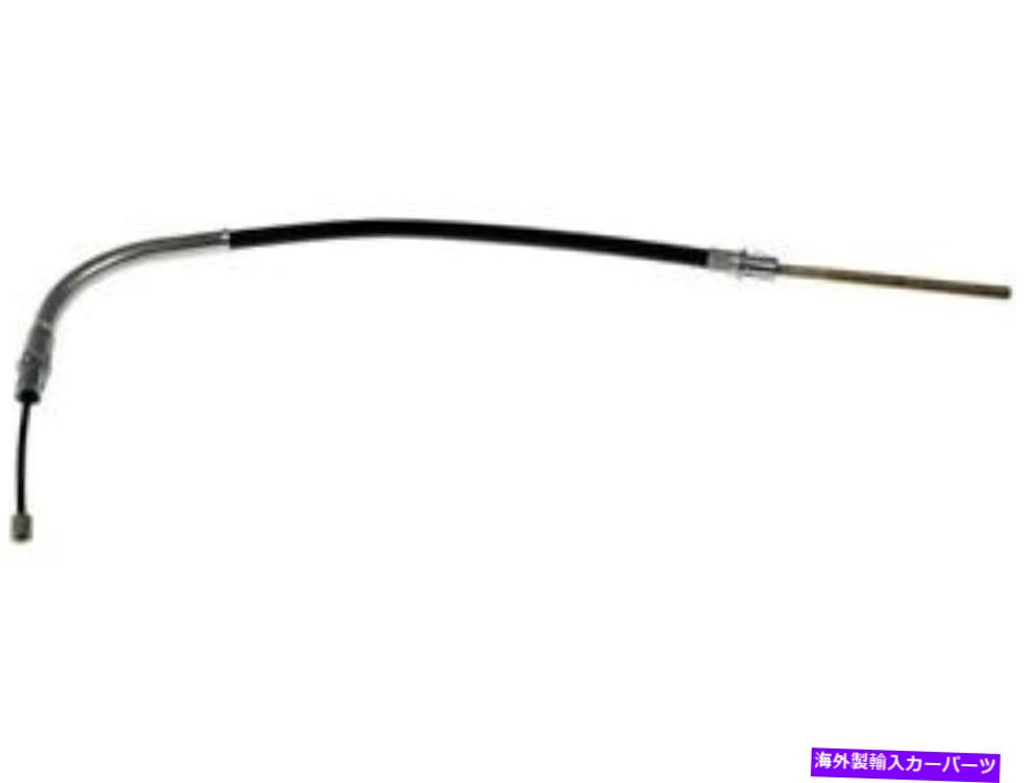 Brake Cable 2004年から2008年の後部左パーキングブレーキケーブルポンティアックグランプリ2007 2006 RF931JJ Rear Left Parking Brake Cable For 2004-2008 Pontiac Grand Prix 2007 2006 RF931JJ