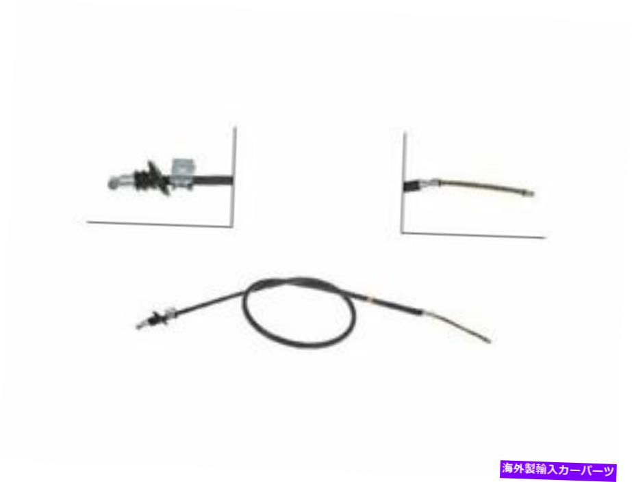 Brake Cable ドーマンパーキングブレーキケーブルはキャデラックセビリア1998-2003 23xHMTに適合します Dorman Parking Brake Cable fits Cadillac Seville 1998-2003 23XHMT