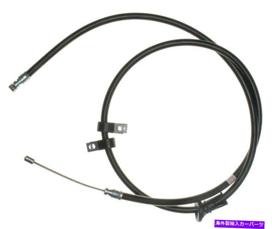 Brake Cable パーキングブレーキケーブルエレメント3リア右レイベスト'96 -'98ヒュンダイソナタフィット Parking Brake Cable Element3 Rear Right Raybestos fits '96-'98 Hyundai Sonata