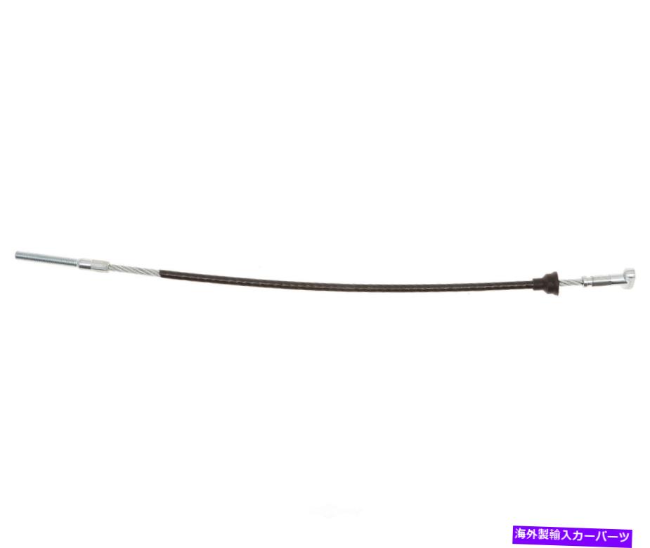 Brake Cable 2007-2011のフロントパーキングブレーキケーブルトヨタカムリ2008 2009 2010レイベスト Front Parking Brake Cable For 2007-2011 Toyota Camry 2008 2009 2010 Raybestos