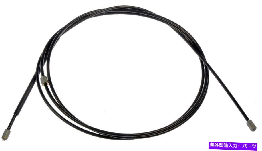Brake Cable パーキングブレーキケーブルドーマンC92454 Parking Brake Cable Dorman C92454