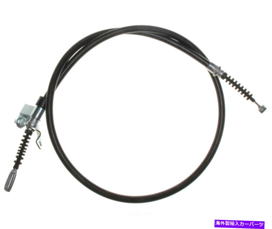 Brake Cable パーキングブレーキケーブルエレメント3リア右レイベストBC95727 Parking Brake Cable-Element3 Rear Right Raybestos BC95727