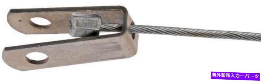 Brake Cable リア右パーキングブレーキケーブルフィット2000-2003 Lexus LX470 Rear Right Parking Brake Cable Fits 2000-2003 Lexus LX470