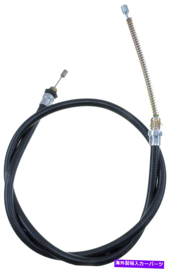 Brake Cable パーキングブレーキケーブルリア左ドーマンC660112フィット01-02フォードレンジャー Parking Brake Cable Rear Left Dorman C660112 fits 01-02 Ford Ranger