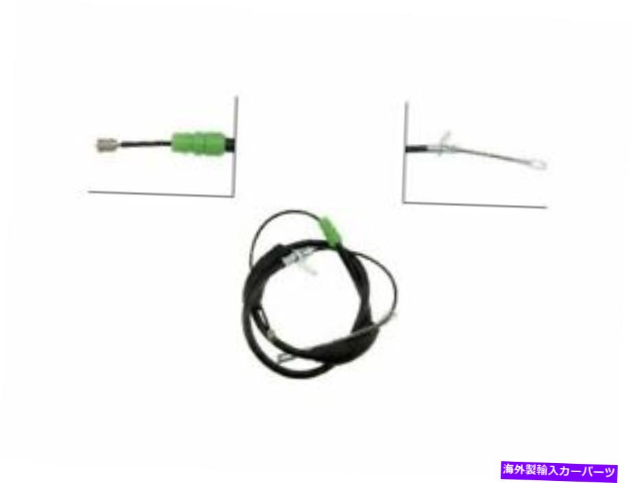 Brake Cable クライスラータウン＆カントリーボイジャーキャラバンTF37T8のための後部左パーキングブレーキケーブル Rear Left Parking Brake Cable For Chrysler Town & Country Voyager Caravan TF37T8