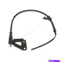 Brake Cable Kia Grand Carnival III 59760-4D000のための左後部駐車ブレーキケーブル Parking Brake Ca...