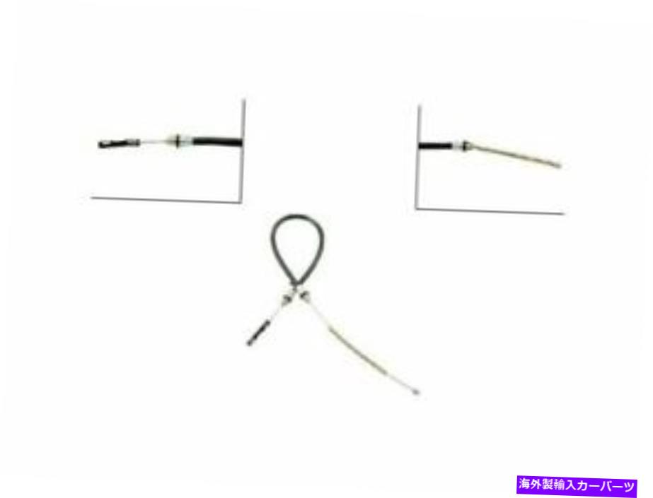 Brake Cable リア右ドーマンパーキングブレーキケーブルフィットビュイックセンチュリー1997-2002 89RBWQ Rear Right Dorman Parking Brake Cable fits Buick Century 1997-2002 89RBWQ