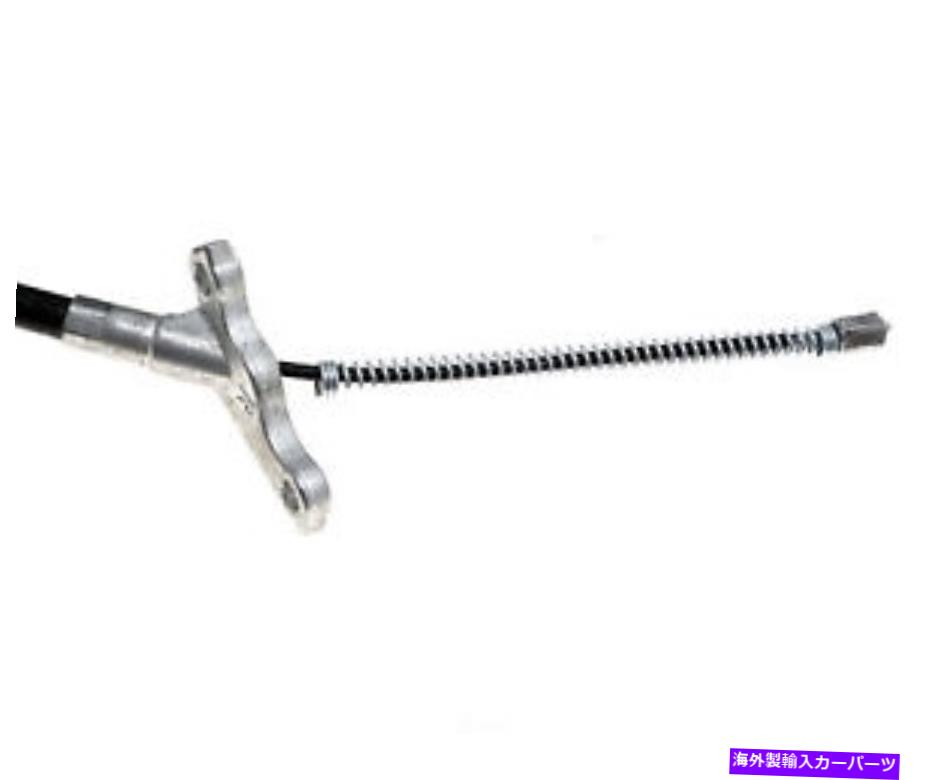 Brake Cable パーキングブレーキケーブルエレメント3リア右レイベストに適合する05-10ホンダオデッセイ Parking Brake Cable-Element3 Rear Right Raybestos fits 05-10 Honda Odyssey