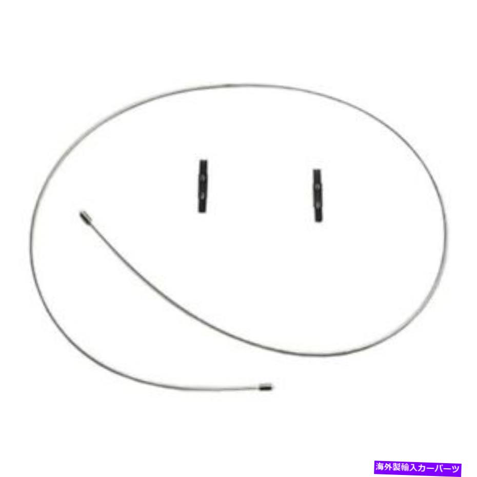 Brake Cable 18p303 ACデルコパーキングブレーキケーブルChevy S10 Pickup S15 Chevrolet S-10用新しいケーブル 18P303 AC Delco Parking Brake Cable New for Chevy S10 Pickup S15 Chevrolet S-10