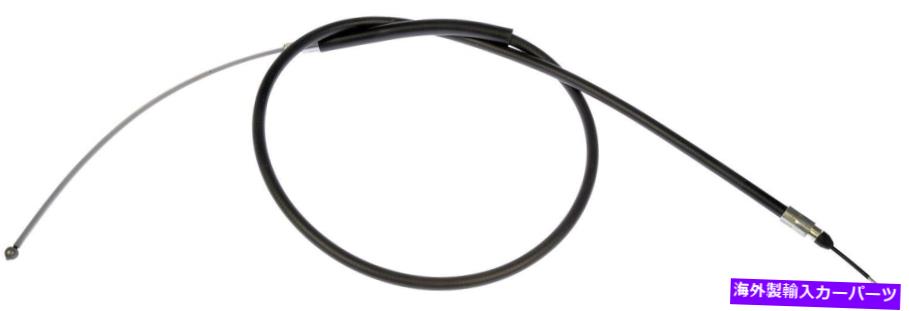 Brake Cable ѡ󥰥֥졼֥ꥢɡޥC660799եå04-10 BMW X3 Parking Brake Cable Rear Left Dorman C660799 fits 04-10 BMW X3