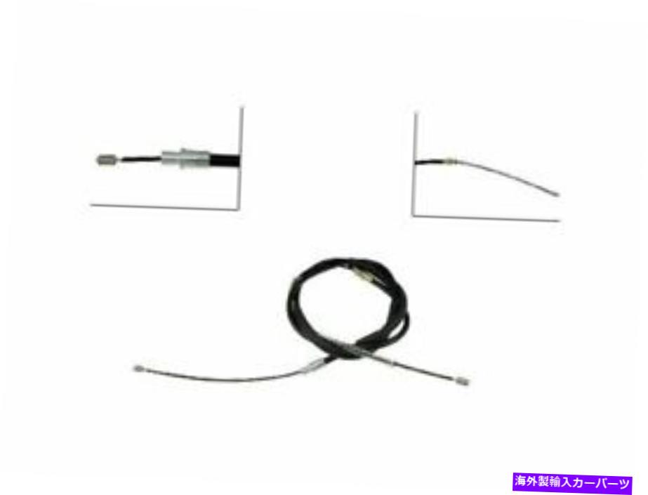 Brake Cable 後ろの左ドーマンパーキングブレーキケーブルフィットシボレーK3500 1996-2000 91BHZQ Rear Left Dorman Parking Brake Cable fits Chevy K3500 1996-2000 91BHZQ