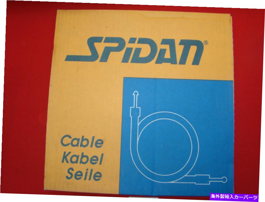 Brake Cable ケーブルプル、パーキングブレーキフィアット：パンダ169スピダン41710＃BP-1038 Cable Pull, Parking Brake Fiat: Panda 169 Spidan 41710 #BP-1038