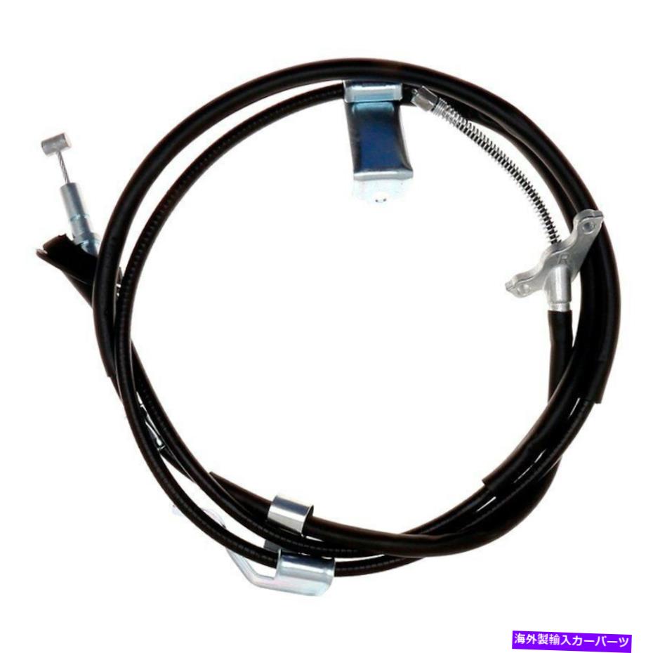 Brake Cable ホンダCR-V 02-04レイベストスエレメント3後部助手席側パーキングブレーキケーブル For Honda CR-V 02-04 Raybestos Element3 Rear Passenger Side Parking Brake Cable