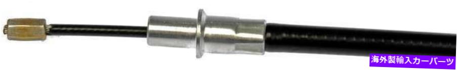 Brake Cable 左後部パーキングブレーキケーブルフィット1992-1994シボレーC2500 Rear Left Parking Brake Cable Fits 1992-1994 Chevrolet C2500