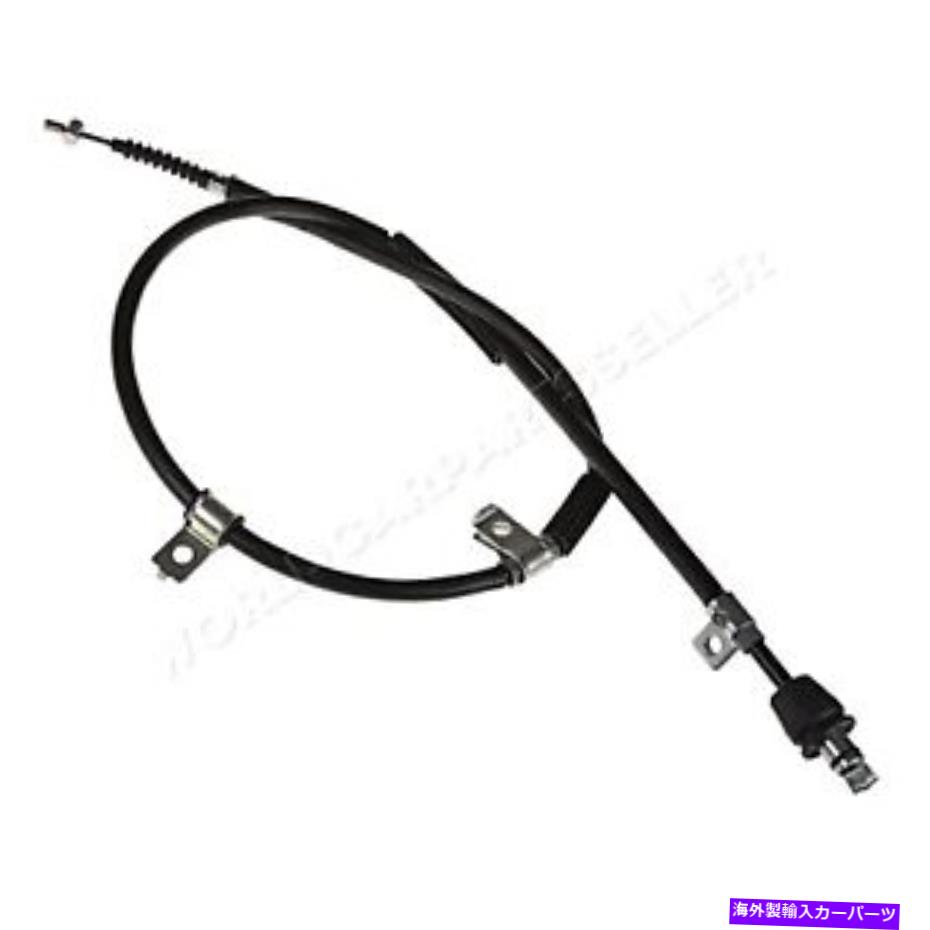 Brake Cable ヒュンダイクーペ59770-2C310用のパーキングブレーキケーブル右後部 Parking Brake Cable Right Rear For HYUNDAI Coupe 59770-2C310