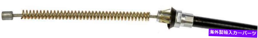 Brake Cable 後部左パーキングブレーキケーブルは2002年のビュイックセンチュリーに適合します Rear Left Parking Brake Cable Fits 2002 Buick Century