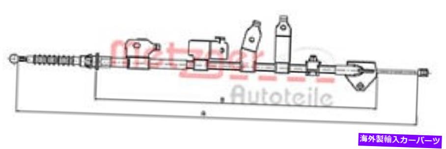 Brake Cable トヨタオーリス用メッツガーパーキングブレーキケーブルディスク07-12 46420-12720 METZGER Parking Brake Cable Disc For TOYOTA Auris 07-12 46420-12720