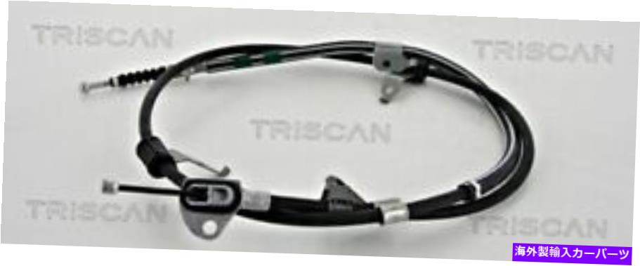 Brake Cable トヨタオーリスカローラ46420-12700用のトリスカンパーキングブレーキケーブルディスクブレーキ TRISCAN Parking Brake Cable Disc Brake For TOYOTA Auris Corolla 46420-12700