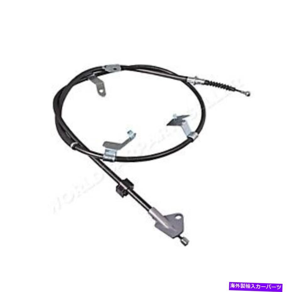 Brake Cable トヨタオーリスカローラルモイオン46430-12580のために左後部のパーキングブレーキケーブル Parking Brake Cable Left Rear For TOYOTA Auris Corolla RUMION 46430-12580