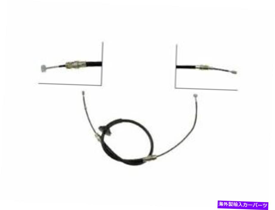 Brake Cable ドーマン39sh98gフロントパーキングブレーキケーブルフィット2000-2006シボレー郊外1500 Dorman 39SH98G Front Parking Brake Cable Fits 2000-2006 Chevy Suburban 1500