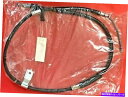 Brake Cable パーキングブレーキケーブルエレメント3リアベック/アーンリー094-1285ヒュンダイアクセント03/05 Parking Brake Cable-Element3 Rear Beck/Arnley 094-1285 for Hyundai Accent 03/05