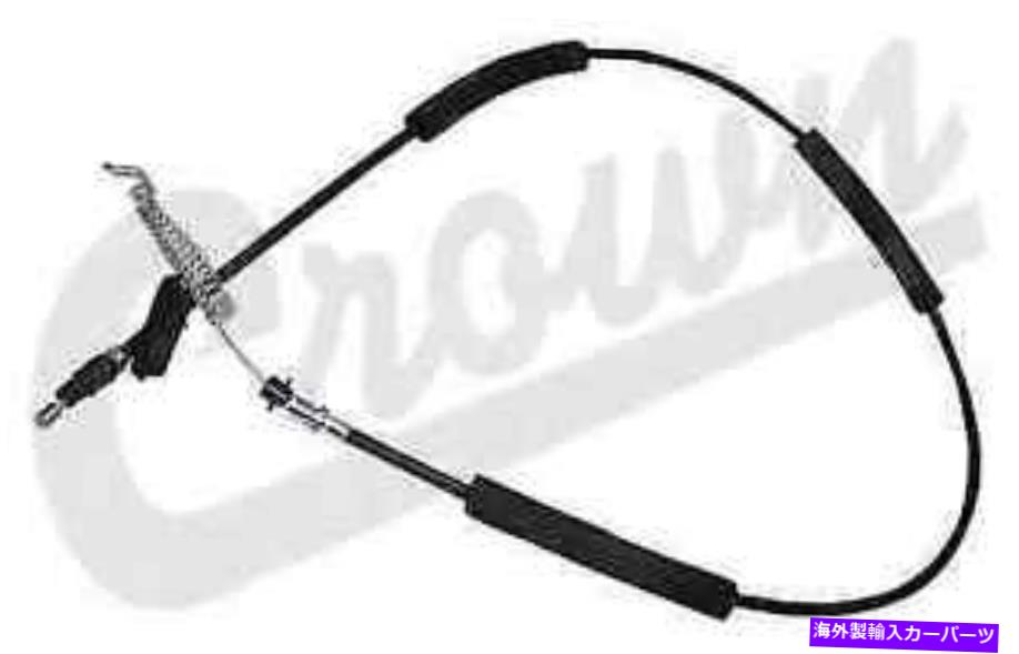 Brake Cable Crown Automotive 52060204af Jeep Wrangler JK 4-Doorのリアパーキングブレーキケーブル Crown Automotive 52060204AF Rear Parking Brake Cable for Jeep Wrangler JK 4-Door