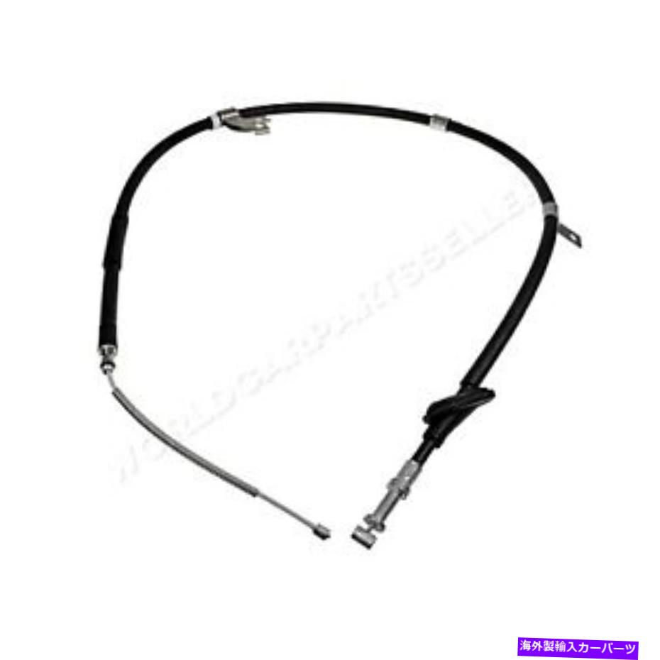Brake Cable Subaru Impreza 26051FA020用のパーキングブレーキケーブル右後部 Parking Brake Cable Right Rear For SUBARU Impreza 26051FA020