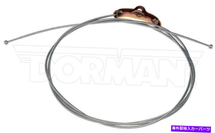 Brake Cable ドーマンC92597セレクト71-74ダッジプリマスモデル用のパーキングブレーキケーブル Dorman C92597 Parking Brake Cable For Select 71-74 Dodge Plymouth Models